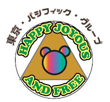 AA東京パシフィックグループ